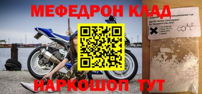 марки nbome Гатчина