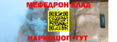 ГАЛЛЮЦИНОГЕННЫЕ ГРИБЫ Гай