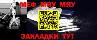 марки nbome Гатчина