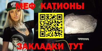 марки nbome Гатчина