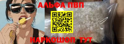 марки nbome Гатчина