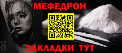 Альфа ПВП Гагарин