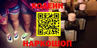 марки nbome Гатчина