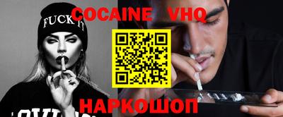 Альфа ПВП Гагарин
