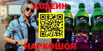 ГАЛЛЮЦИНОГЕННЫЕ ГРИБЫ Гай