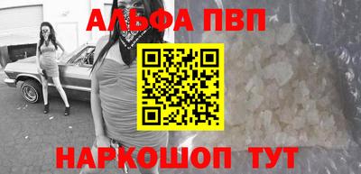 марки nbome Гатчина