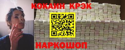 марки nbome Гатчина
