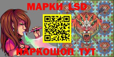 Альфа ПВП Гагарин