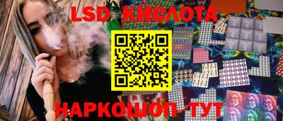 ГАЛЛЮЦИНОГЕННЫЕ ГРИБЫ Гай