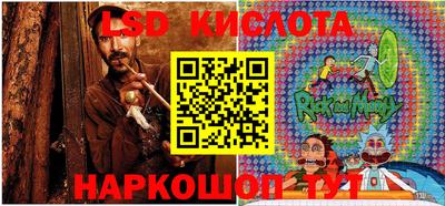 ГАЛЛЮЦИНОГЕННЫЕ ГРИБЫ Гай