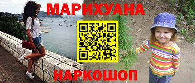 марки nbome Гатчина