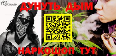 марки nbome Гатчина