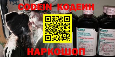 Альфа ПВП Гагарин