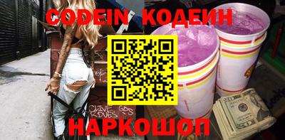 марки nbome Гатчина
