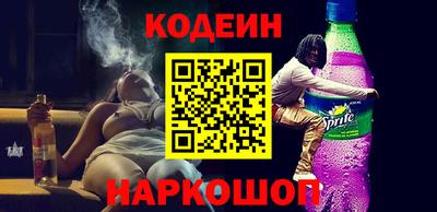 Альфа ПВП Гагарин