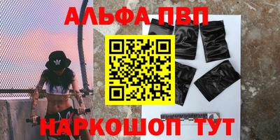 ГАЛЛЮЦИНОГЕННЫЕ ГРИБЫ Гай