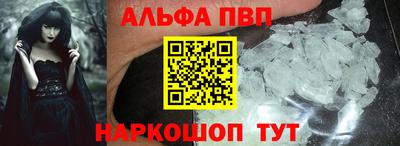 ГАЛЛЮЦИНОГЕННЫЕ ГРИБЫ Гай