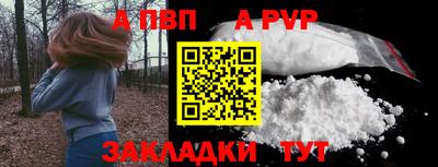 марки nbome Гатчина