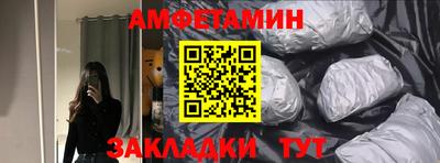 марки nbome Гатчина
