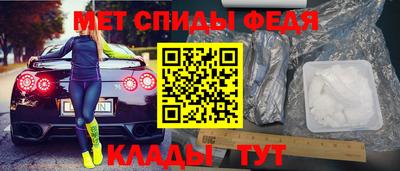 марки nbome Гатчина