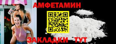 ГАЛЛЮЦИНОГЕННЫЕ ГРИБЫ Гай
