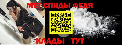 марки nbome Гатчина