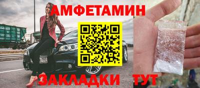 ГАЛЛЮЦИНОГЕННЫЕ ГРИБЫ Гай