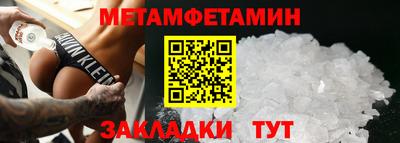 марки nbome Гатчина