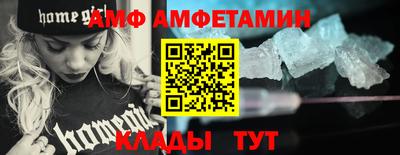 ГАЛЛЮЦИНОГЕННЫЕ ГРИБЫ Гай