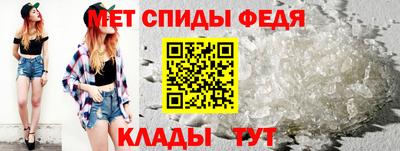 марки nbome Гатчина