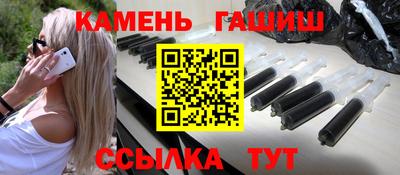 ГАЛЛЮЦИНОГЕННЫЕ ГРИБЫ Гай
