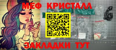 ГАЛЛЮЦИНОГЕННЫЕ ГРИБЫ Гай