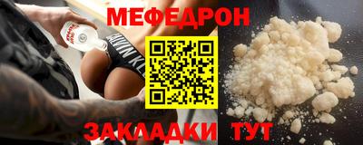 Альфа ПВП Гагарин