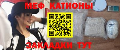 Альфа ПВП Гагарин