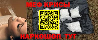 марки nbome Гатчина