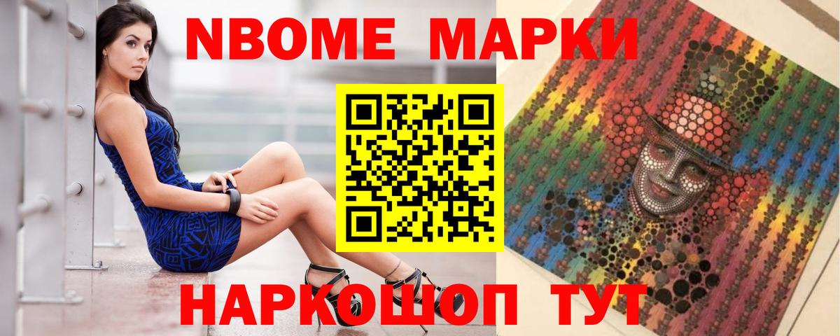ЛСД экстази кислота  Вход с VPN  ЛСД экстази ecstasy  Трёхгорный 